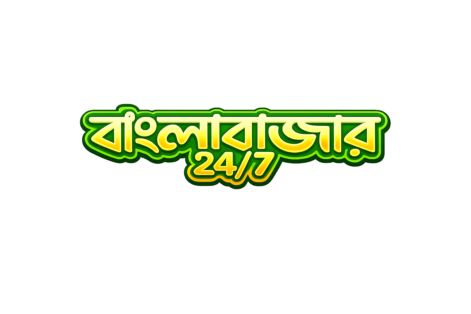 BanglaBazar Logo